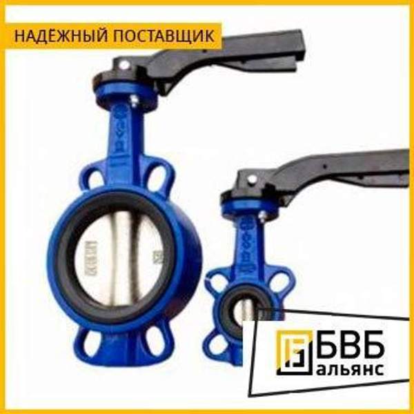 Затвор дисковый нр/нр 3-х поз Ду 50 AISI 304