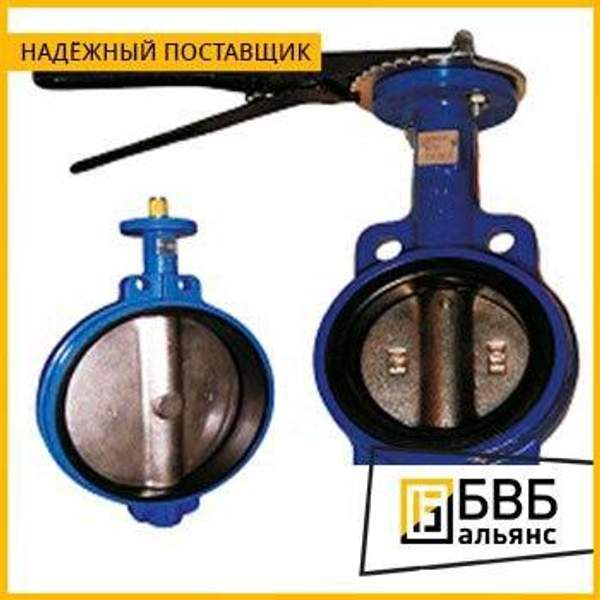 Затвор поворотный