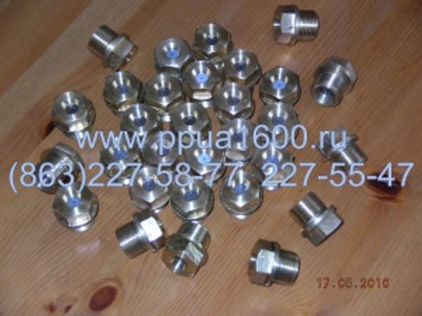 Завихритель 335.01.00.609