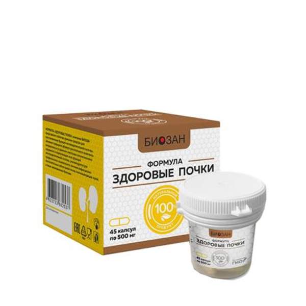 Здоровые почки Биозан-мочеполовые заболевания