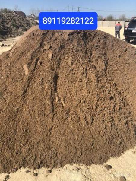 Земля плодородная, Колпино