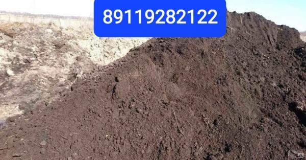 Земля плодородная навалом Юг