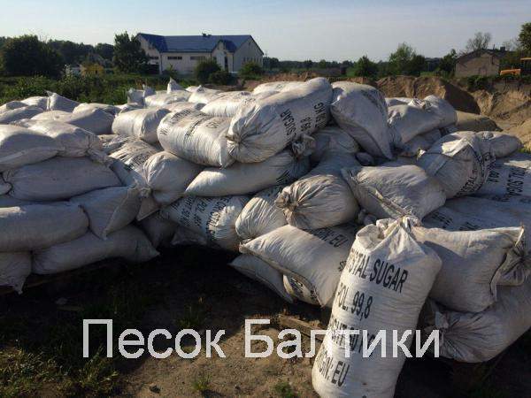 Земля в мешках