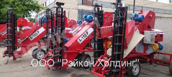 Зернометатель самопередвижной