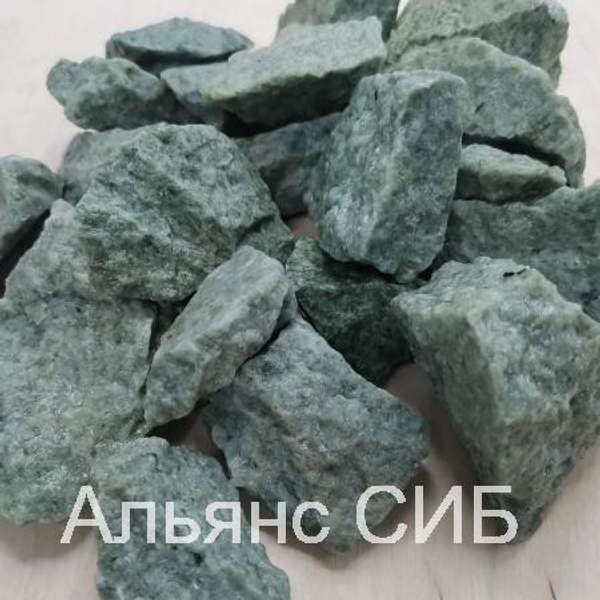 Жадеит колотый мелкий Хакасия