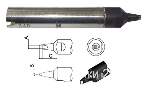 Жало 911G-20D SOLDERING ROBOT TIP