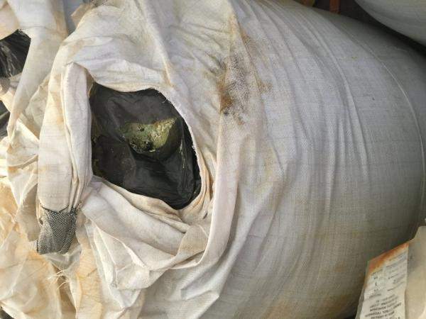 Железный купорос меш.50кг.