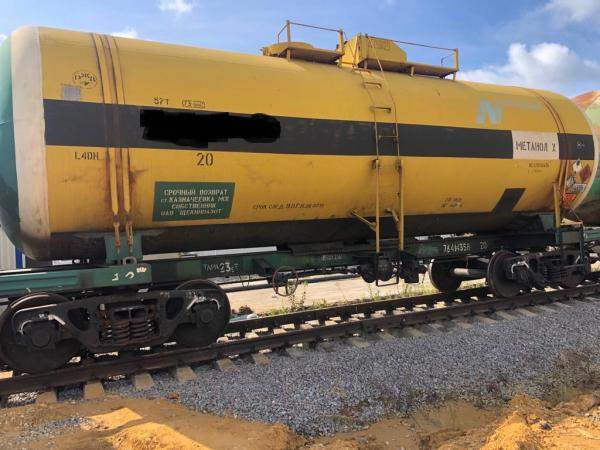 Железнодорожные цистерны 66 калибра 85, 6 куб. м Б/У