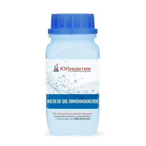 Железо (III) лимоннокислое