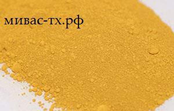 Желтый пигмент g313