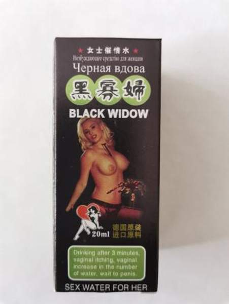 Женский возбудитель Black Widow Чёрная вдова в каплях 1 шт