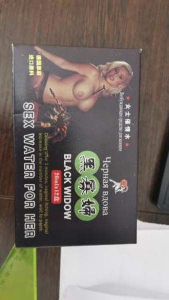 Женский возбудитель Black Widow Чёрная вдова в каплях 12 шт