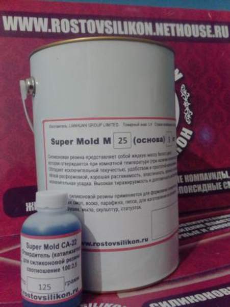 Жидкий формовочный Силикон Super Mold M