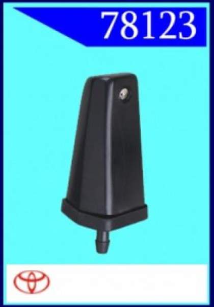 Жиклер стеклоомывателя HS-5060 Toyota 78123