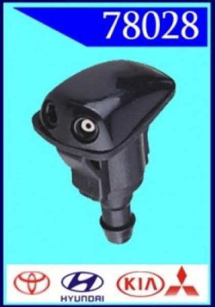 Жиклер стеклоомывателя HS-520C Daewoo/Toyota/Kia/Mitsubishi/Opel 78028