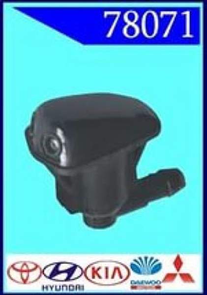 Жиклер стеклоомывателя HS-520H Toyota/Hyundai/Kia/Daewoo/Daihatsu/Mitsubishi 78071