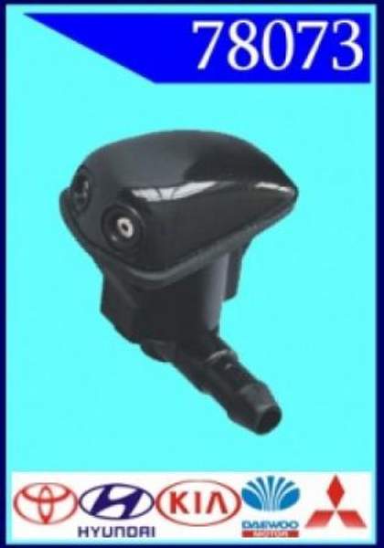 Жиклер стеклоомывателя HS-520R Toyota/Hyundai/Kia/Daewoo/Daihatsu/Mitsubishi 78073