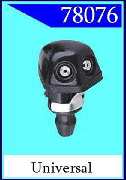 Жиклер стеклоомывателя HS-5350 универсальный 78076