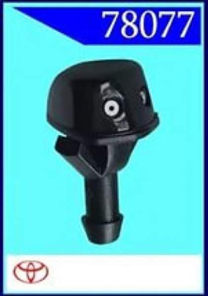 Жиклер стеклоомывателя HS-5381 Toyota 78077