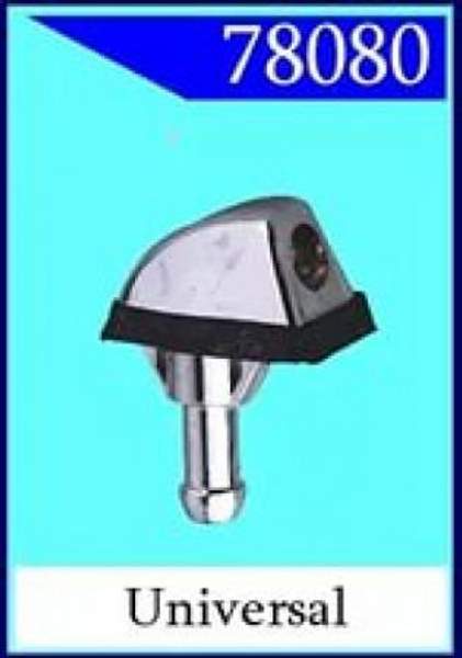 Жиклер стеклоомывателя HS-5510 Lancia 78080