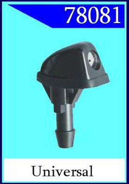 Жиклер стеклоомывателя HS-5520 универсальный 78081