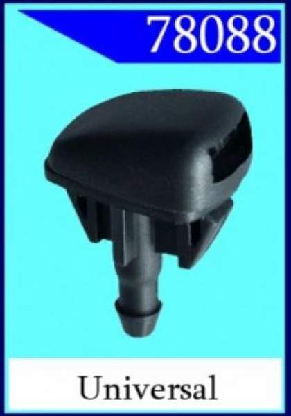 Жиклер стеклоомывателя HS-5548 универсальный 78088