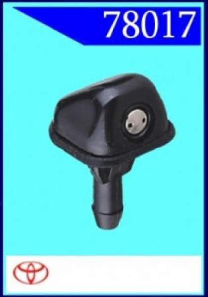 Жиклер стеклоомывателя HS-5550 Toyota 78017