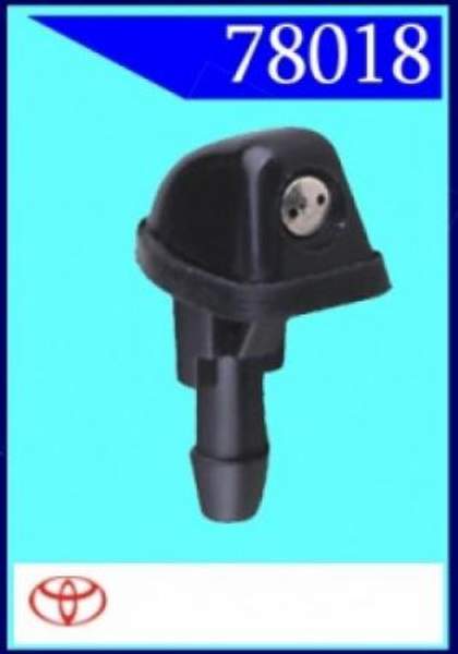 Жиклер стеклоомывателя HS-5551 Toyota 78018