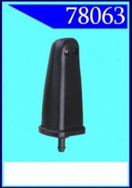 Жиклер стеклоомывателя HS-5561 Toyota 78063