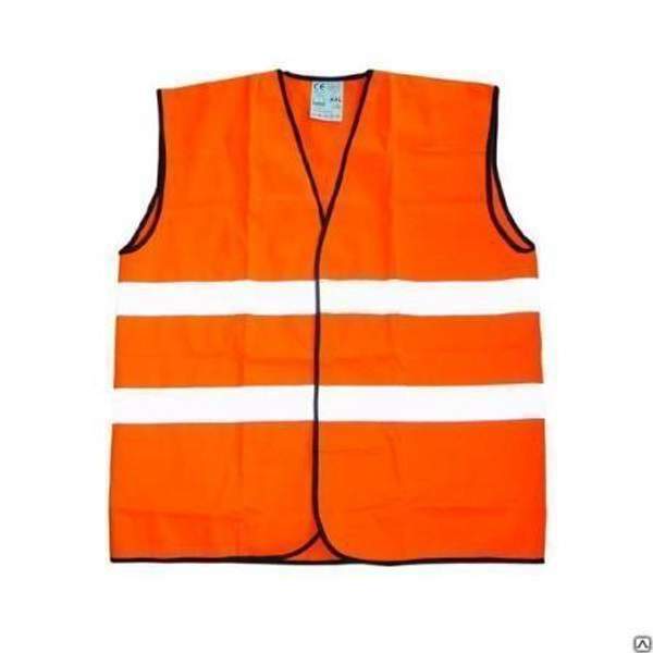 Жилет сигнальный