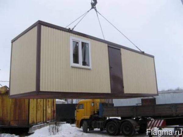 Жилые Вагончики