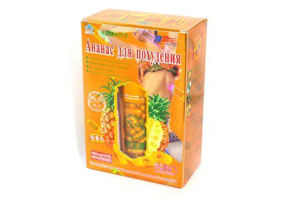 Жиро удаляющие капсулы - Ананас для похудения