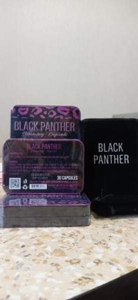 Жиросжигатель Черная Пантерп