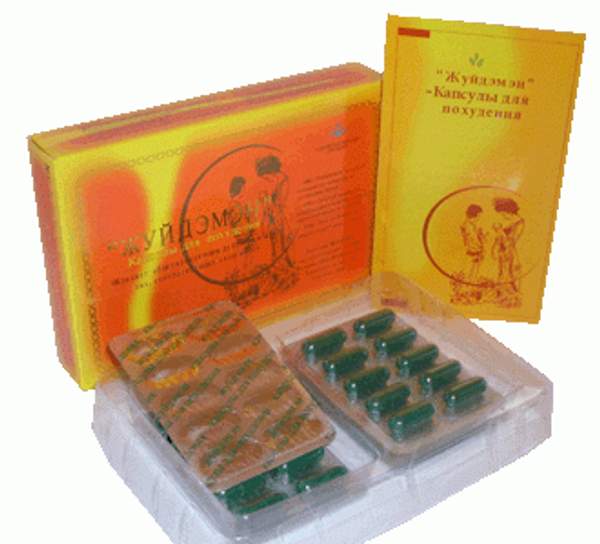 Жуйдемен - средства по снижению веса