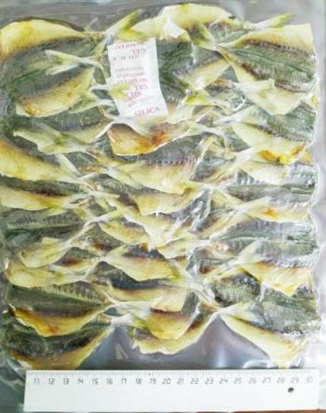 Жёлтый полосатик (Вьетнам)