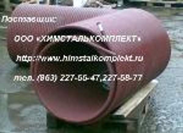 Змеевик потолочный ППУА