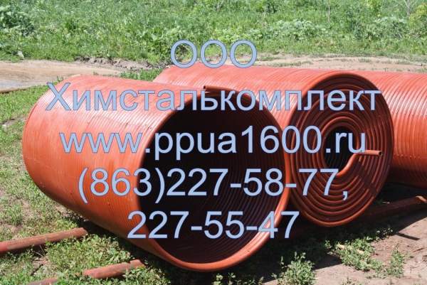 Змеевик внутренний ППУА