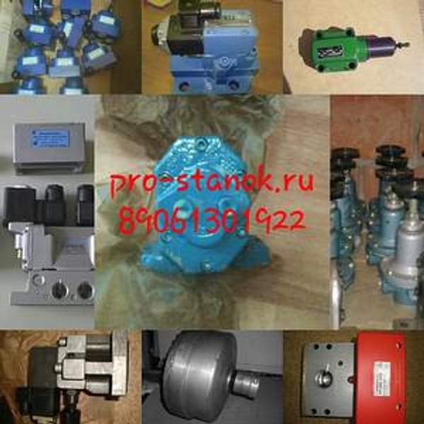 Золотник ручной Р102-ФВ 14