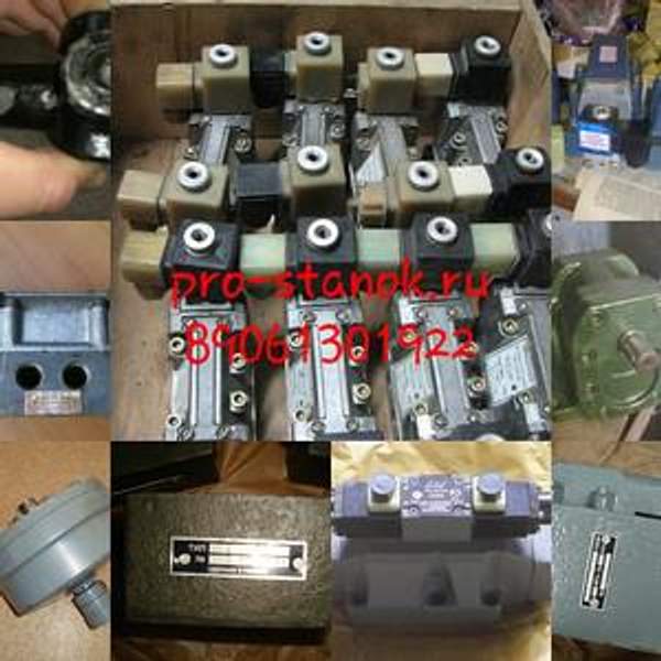 Золотник ручной Р102ФВК.574