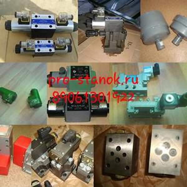 Золотник типа 2Р203 АЕ1-512