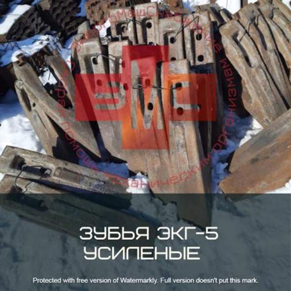 Зуб ковша прямой усиленный 1085.52.06-02