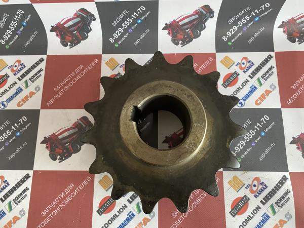 Звездочка СБ 92