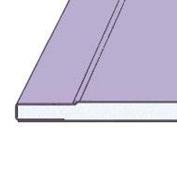 Звукозащитный гипсокартон лист Аку-Лайн GYPROC 12,5 мм ГКЛА