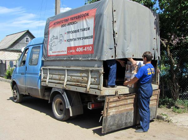 Грузовое такси на час,          грузчики на час — фото 2