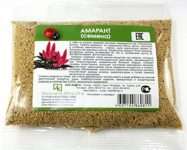 Продукты из амаранта на стевии