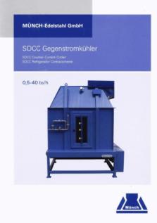 Оборудование для гранулирования древесных опилок и других видов древесных отходов — фото 4