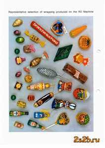 Машина заверточная еу 3 еу 4 еу 8 еу 7 ел 5 нагема nagema и тд. — фото 2