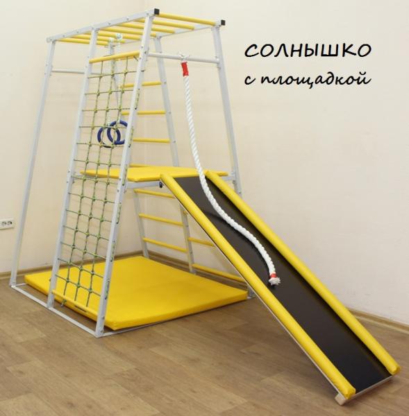 ДСК "Малютка" ДСК "Теремок" ДСК "Капелька" ДСК "Малыш" ДСК "Богатырь" ДСК "Альпинист" — фото 4