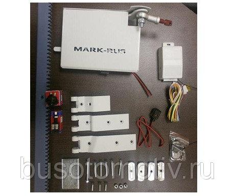 Электропривод боковой сдвижной двери одномоторный