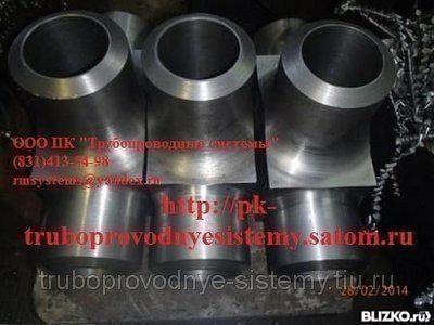 Нестандартные детали трубопроводов и детали высокого давления Ру до 100МПа - нам доверяет ГАЗПРОМ